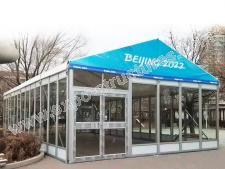 Glass marquee tent for Beijing 2022 Olympic Winter Games